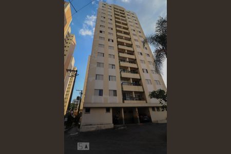 Apartamento para alugar com 67m², 2 quartos e 1 vagaFachada