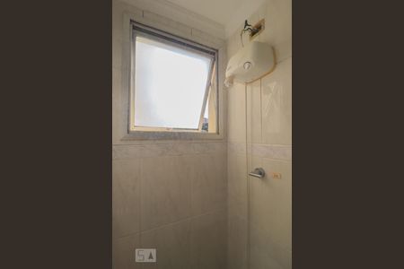 Apartamento para alugar com 67m², 2 quartos e 1 vagaBanheiro da Suíte