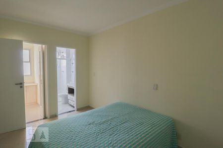 Apartamento para alugar com 67m², 2 quartos e 1 vagaSuíte