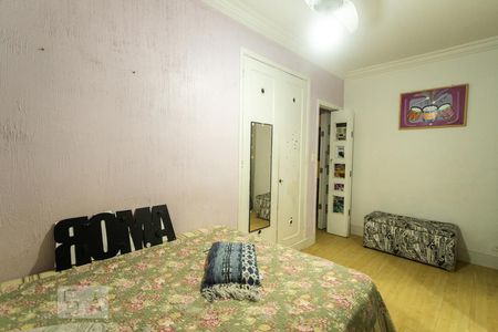 Apartamento à venda com 72m², 2 quartos e sem vagaQuarto 1