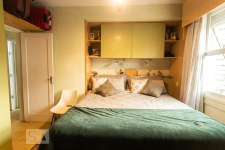 Apartamento à venda com 72m², 2 quartos e sem vagaQuarto 2 - Suíte