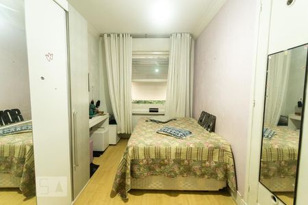 Apartamento à venda com 72m², 2 quartos e sem vagaQuarto 1