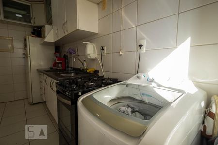 Apartamento à venda com 50m², 2 quartos e 1 vagaÁrea de Serviço