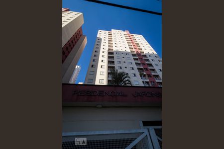 Apartamento à venda com 50m², 2 quartos e 1 vagaFachada