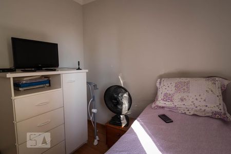 Apartamento à venda com 50m², 2 quartos e 1 vagaQuarto 2