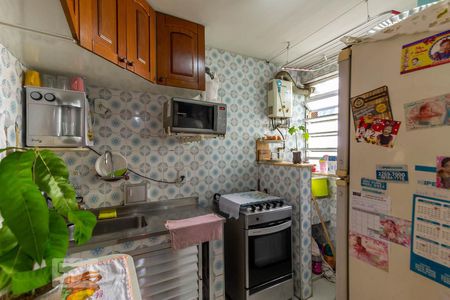 Apartamento à venda com 47m², 2 quartos e 1 vagaCozinha