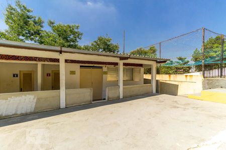 Apartamento à venda com 47m², 2 quartos e 1 vagaÁrea comum