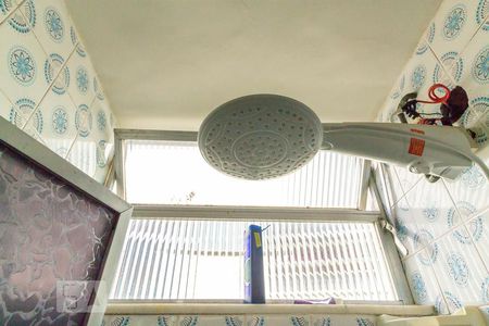 Apartamento à venda com 47m², 2 quartos e 1 vagaBanheiro