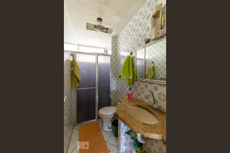 Apartamento à venda com 47m², 2 quartos e 1 vagaBanheiro