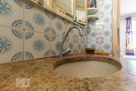 Apartamento à venda com 47m², 2 quartos e 1 vagaBanheiro