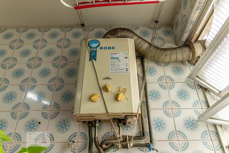 Apartamento à venda com 47m², 2 quartos e 1 vagaÁrea de Serviço - Aquecedor