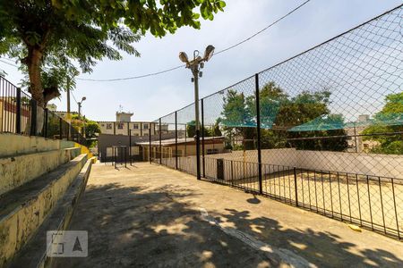 Apartamento à venda com 47m², 2 quartos e 1 vagaÁrea comum 