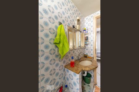 Apartamento à venda com 47m², 2 quartos e 1 vagaBanheiro