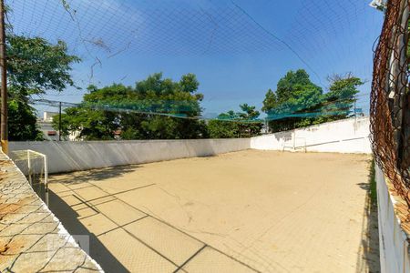 Apartamento à venda com 47m², 2 quartos e 1 vagaÁrea comum - Campo de Futebol