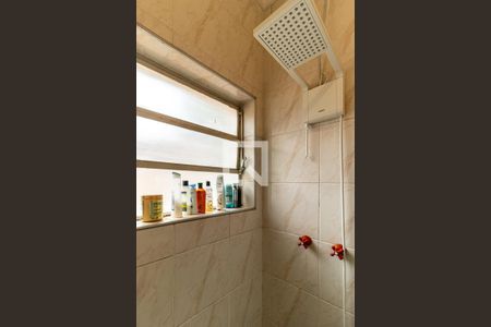 Casa à venda com 490m², 4 quartos e 4 vagasBanheiro da Suíte 1