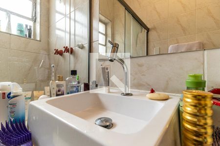 Casa à venda com 490m², 4 quartos e 4 vagasBanheiro da Suíte 1