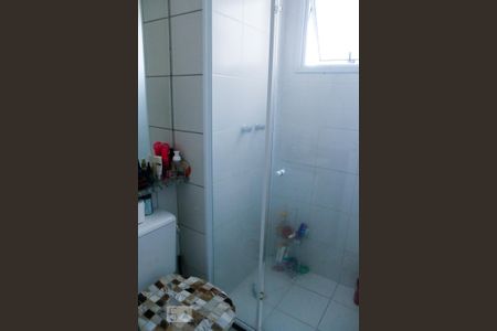 Apartamento para alugar com 50m², 2 quartos e 1 vagaBanheiro