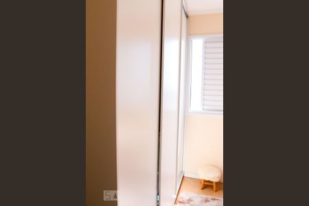 Apartamento para alugar com 50m², 2 quartos e 1 vagaQuarto 2