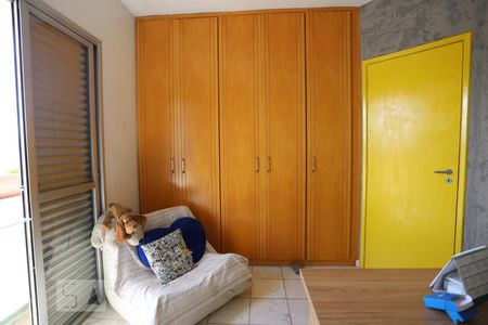 Apartamento à venda com 83m², 3 quartos e 1 vaga Apartamento à venda com 83m², 3 quartos e 1 vagaQuarto