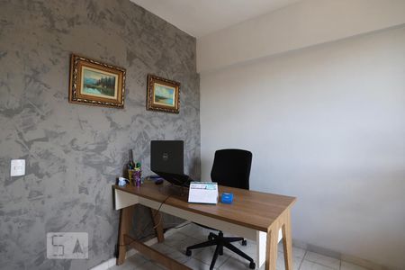 Apartamento à venda com 83m², 3 quartos e 1 vaga Apartamento à venda com 83m², 3 quartos e 1 vagaQuarto