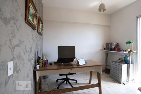 Apartamento à venda com 83m², 3 quartos e 1 vaga Apartamento à venda com 83m², 3 quartos e 1 vagaQuarto