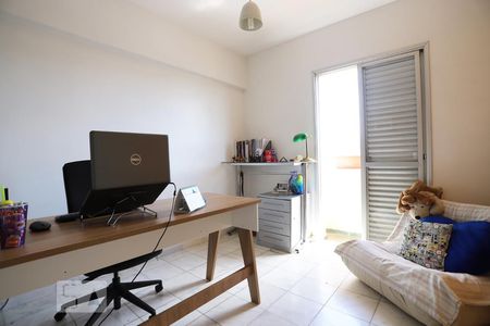 Apartamento à venda com 83m², 3 quartos e 1 vaga Apartamento à venda com 83m², 3 quartos e 1 vagaQuarto
