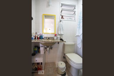 Apartamento à venda com 83m², 3 quartos e 1 vaga Apartamento à venda com 83m², 3 quartos e 1 vagaSuíte