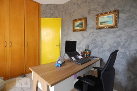 Apartamento à venda com 83m², 3 quartos e 1 vaga Apartamento à venda com 83m², 3 quartos e 1 vagaQuarto