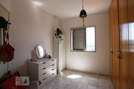 Apartamento à venda com 83m², 3 quartos e 1 vaga Apartamento à venda com 83m², 3 quartos e 1 vagaSuíte