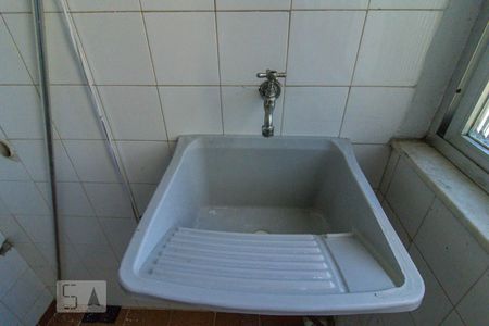 Apartamento à venda com 58m², 2 quartos e 1 vagaÁrea de Serviço