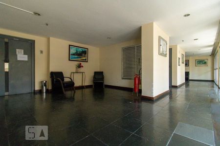 Apartamento à venda com 58m², 2 quartos e 1 vagaÁrea comum