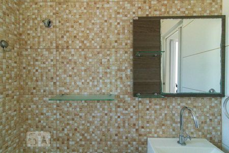 Apartamento à venda com 58m², 2 quartos e 1 vagaDetalhe do Banheiro