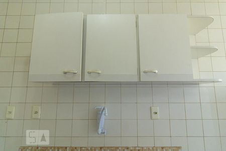 Apartamento à venda com 58m², 2 quartos e 1 vagaVista da Cozinha