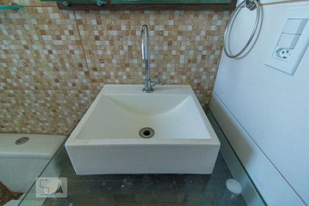 Apartamento à venda com 58m², 2 quartos e 1 vagaDetalhe do Banheiro