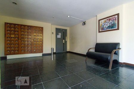Apartamento à venda com 58m², 2 quartos e 1 vagaÁrea comum