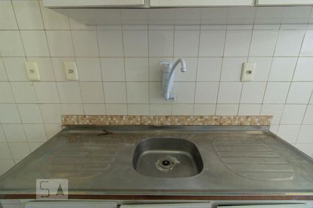 Apartamento à venda com 58m², 2 quartos e 1 vagaVista da Cozinha