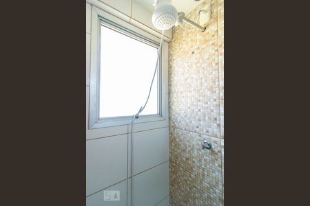 Apartamento à venda com 58m², 2 quartos e 1 vagaDetalhe do Banheiro