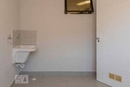 Apartamento à venda com 143m², 3 quartos e 2 vagasÁrea de Serviço