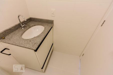 Apartamento para alugar com 58m², 2 quartos e 1 vaga Apartamento para alugar com 58m², 2 quartos e 1 vagaBanheiro 2