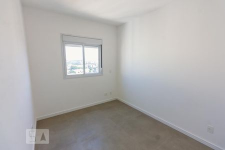 Apartamento para alugar com 58m², 2 quartos e 1 vaga Apartamento para alugar com 58m², 2 quartos e 1 vagaSuíte 1