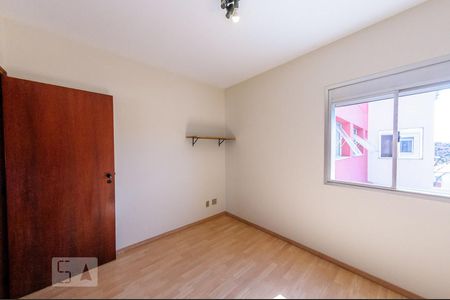 Quarto 1 de apartamento para alugar com 2 quartos, 74m² em Jardim Brasil, Campinas