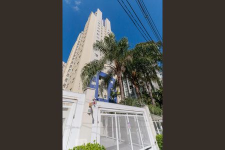 Apartamento para alugar com 68m², 2 quartos e 1 vaga Apartamento para alugar com 68m², 2 quartos e 1 vagaFachada