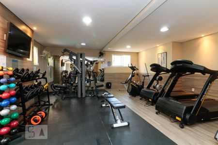 Apartamento para alugar com 68m², 2 quartos e 1 vaga Apartamento para alugar com 68m², 2 quartos e 1 vagaAcademia