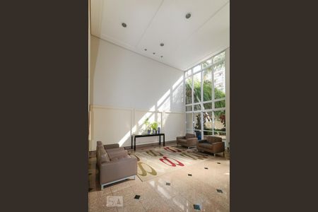 Apartamento para alugar com 68m², 2 quartos e 1 vaga Apartamento para alugar com 68m², 2 quartos e 1 vagaHall