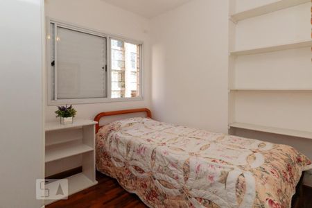 Apartamento para alugar com 68m², 2 quartos e 1 vaga Apartamento para alugar com 68m², 2 quartos e 1 vagaQuarto 2
