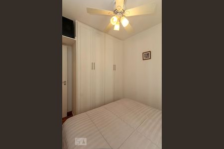 Apartamento para alugar com 68m², 2 quartos e 1 vaga Apartamento para alugar com 68m², 2 quartos e 1 vagaQuarto 1