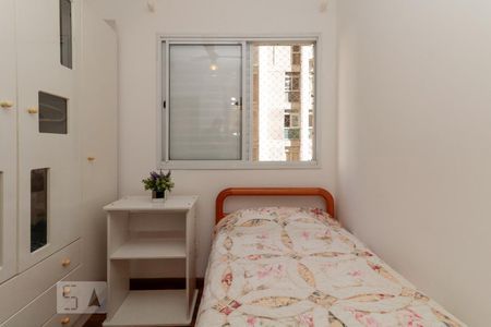 Apartamento para alugar com 68m², 2 quartos e 1 vaga Apartamento para alugar com 68m², 2 quartos e 1 vagaQuarto 2