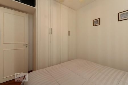 Apartamento para alugar com 68m², 2 quartos e 1 vaga Apartamento para alugar com 68m², 2 quartos e 1 vagaQuarto 1