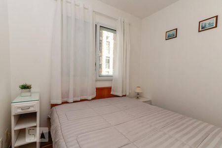 Apartamento para alugar com 68m², 2 quartos e 1 vaga Apartamento para alugar com 68m², 2 quartos e 1 vagaQuarto 1