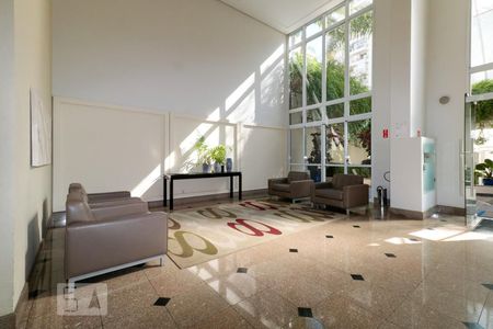 Apartamento para alugar com 68m², 2 quartos e 1 vaga Apartamento para alugar com 68m², 2 quartos e 1 vagaHall